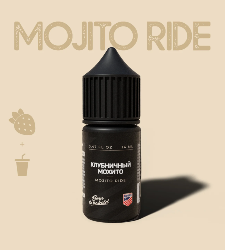 Ароматизатор для 30мл Maverick Mojito Ride