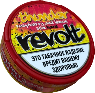 Жевательный табак ReVolt 12гр SLIM Blaze STRONG М