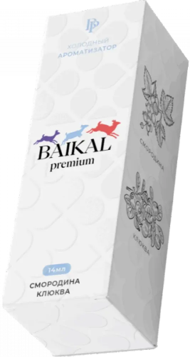 Ароматизатор для 30мл BAIKAL premium Смородина клюква