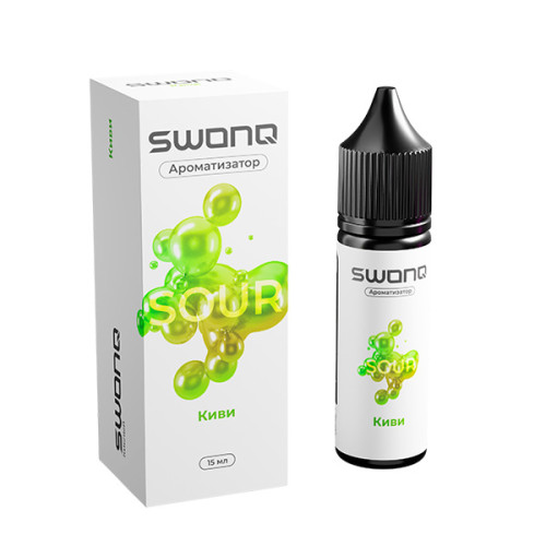 Ароматизатор для 30мл SWONQ SOUR Киви