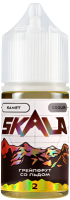 Камет (Грейпфрут со льдом) 20мг strong SKALA Salt 30мл Жидкость