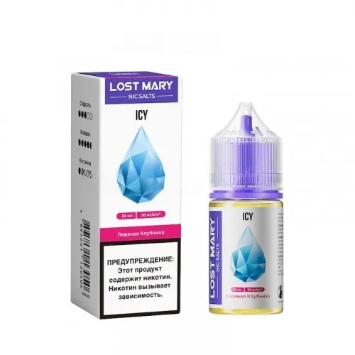 Strawberry Ice (Ледяная клубника) 20мг LOST MARY ICY SALT 30мл Жидкость