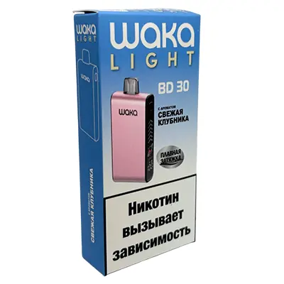 ЭСДН WAKA BD30 2% Свежая клубника