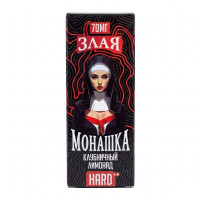 Клубничный лимонад 70мг Hard Злая монашка SALT 30мл Жидкость