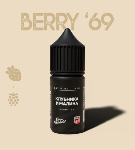 Ароматизатор для 30мл Maverick Berry 69