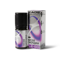 Ароматизатор для 30мл KAOS Le-Go Кислая Смородина