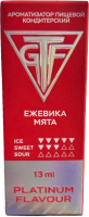 Ароматизатор для 30мл GTF ЕЖЕВИКА МЯТА