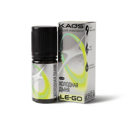Ароматизатор для 30мл KAOS Le-Go Холодная Дыня