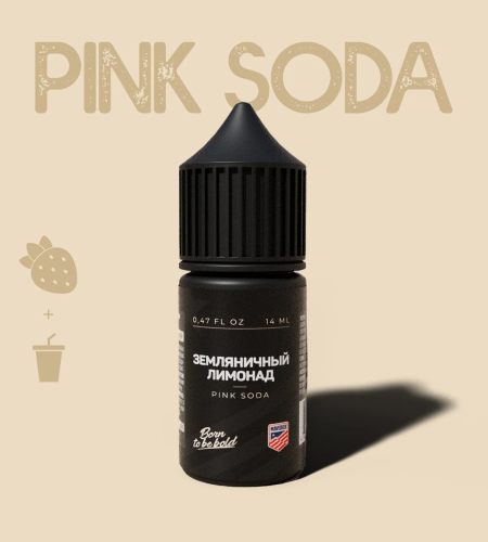 Ароматизатор для 30мл Maverick Pink Soda